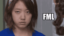 fml fuck my life give up disappointed upset
