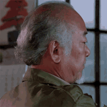 What Was That Mr Miyagi GIF - What Was That Mr Miyagi The Karate Kid3 GIFs