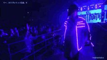 el njpw