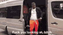 Wtf You Looking At Bitch GIF - Wtf You Looking At Bitch GIFs