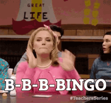 Bbbingo Winner GIF - Bbbingo Bingo Winner GIFs