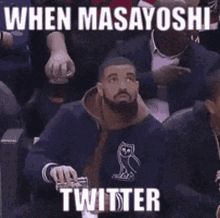 Masayoshi Twitch GIF - Masayoshi Twitch Twitter GIFs