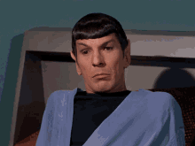 That Hardly Seems Likely Spock GIF - That Hardly Seems Likely Spock Star Trek GIFs