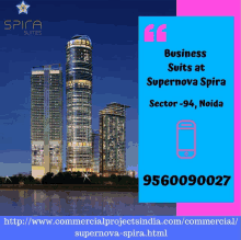 supertech spira tower supertech spira tower noida noidacommercialproperty supertech commercial project supertech commercial property