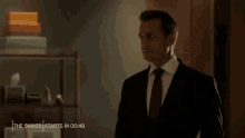 Suits Donna GIF - Suits Donna Harvey GIFs