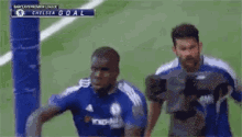 zouma zouma