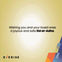 Eid Mubarak Eid Al Adha GIF - Eid Mubarak Eid Al Adha Selamat Hari Raya GIFs