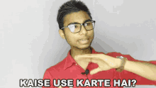 Kaise Use Karte Hai Sachin Saxena GIF - Kaise Use Karte Hai Sachin Saxena कैसेउपयोगकरतेहै GIFs