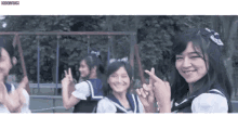 Nurhayati Jkt48 GIF - Nurhayati Aya Jkt48 GIFs