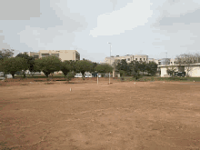 Scme Nust GIF - Scme Nust Recording GIFs
