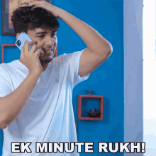 ek minute rukh aniket beniwal bhootiya hotel %E0%A4%8F%E0%A4%95%E0%A4%AE%E0%A4%BF%E0%A4%A8%E0%A4%9F%E0%A4%B0%E0%A5%81%E0%A4%96%E0%A4%BC %E0%A4%A5%E0%A5%8B%E0%A4%A1%E0%A4%BC%E0%A4%BE%E0%A4%B5%E0%A5%87%E0%A4%9F%E0%A4%95%E0%A4%B0 ek minute rukh aniket beniwal bhootiya hotel %E0%A4%8F%E0%A4%95%E0%A4%AE%E0%A4%BF%E0%A4%A8%E0%A4%9F%E0%A4%B0%E0%A5%81%E0%A4%96%E0%A4%BC %E0%A4%A5%E0%A5%8B%E0%A4%A1%E0%A4%BC%E0%A4%BE%E0%A4%B5%E0%A5%87%E0%A4%9F%E0%A4%95%E0%A4%B0