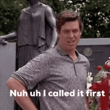 gilmore uh