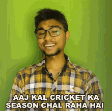 Aaj Kal Cricket Ka Season Chal Raha Hai Sachin Saxena GIF - Aaj Kal Cricket Ka Season Chal Raha Hai Sachin Saxena आईपीएल GIFs