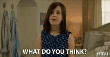 What Do You Think Whats Your Opinion GIF - What Do You Think Whats Your Opinion Do You Likeit GIFs