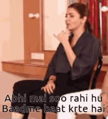 anushka sharma