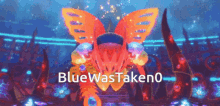 blue was taken0 blue was taken morpho knight blue was taken0 blue was taken morpho knight