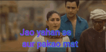 Jao Yahan Se Pakao Mat GIF - Jao Yahan Se Pakao Mat Kareena Kapoor GIFs