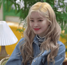 Dahyun Gif