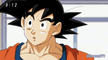 Dragon Ball Goku GIF - Dragon Ball Goku What GIFs