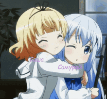 Anime Anime Girls GIF - Anime Anime Girls Anime Girls Hugging GIFs