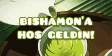Bishamon Bishamon Discord GIF - Bishamon Bishamon Discord GIFs