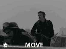 move come on move it %E0%A4%9A%E0%A4%B2%E0%A5%8B %E0%A4%86%E0%A4%97%E0%A5%87%E0%A4%AC%E0%A4%A1%E0%A4%BC%E0%A5%8B%E0%A4%82