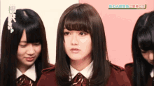 Moriya Akane Stare GIF - Moriya Akane Stare Keyakizaka46 GIFs
