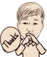 Ty Thanks Sticker - Ty Thanks Thank You Stickers