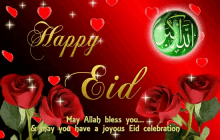 happy eid eid al adha celebrate holiday