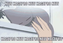 Kagepro Kagerou Project GIF - Kagepro Kagerou Project Kagebros GIFs