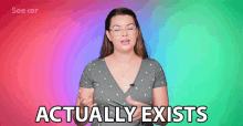 Actually Exists Occurs GIF - Actually Exists Occurs Takes Place GIFs