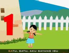 aku sayang ibu i love mom love ibu love mom sayang ibu aku sayang ibu i love mom love ibu love mom sayang ibu