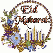 eid mubarak ul adha