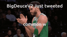 Bigdeuce Just Tweeted GIF - Bigdeuce Just Tweeted Celtics GIFs