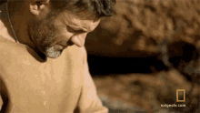 Clay The Great Human Race GIF - Clay The Great Human Race Pottery GIFs