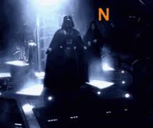 Darth Vader Noo GIF - Darth Vader Noo But Why GIFs