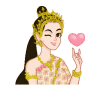 kampuchea khmer cambodia wink heart
