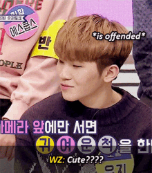 Seventeen Woozi GIF - Seventeen Woozi Offended GIFs