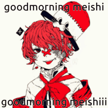 vocaloid fukase