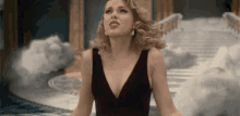 Angry Mad Face GIF - Angry Mad Face Frustrated GIFs