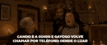 Chamar Por Teléfono Gifaton GIF - Chamar Por Teléfono Gifaton Galicia GIFs