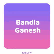 bandla ganesh sticker bandla ganesh title text title