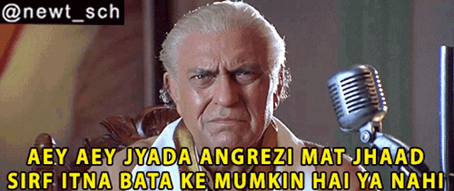 Nayak Amrish Puri GIF - Nayak Amrish Puri Aey Aey Jyada Angrezi Mat Jhaad Sirf Itna Bata Ke Mumkin Hai Ya Nahi - Discover &amp; Share GIFs