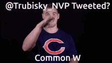 Trubisky Nvp Just Tweeted GIF - Trubisky Nvp Just Tweeted GIFs