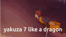 Dragon Quest Meme GIF - Dragon Quest Meme Haha GIFs