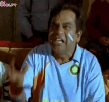 Excited Cricket Lover Gif GIF - Excited Cricket Lover Gif Cricket -  Discover & Share GIFs
