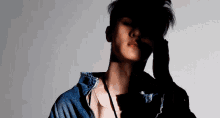 Kun Gif
