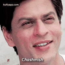 shah rukh khan chashmish tease kulfy hindi