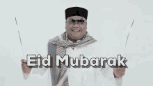 Eid Mubarak GIF - Eid Mubarak Libertaria Mohon Maaf Lahir Dan Batin GIFs