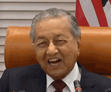 Tun Mahathir Malaysia GIF - Tun Mahathir Malaysia GIFs